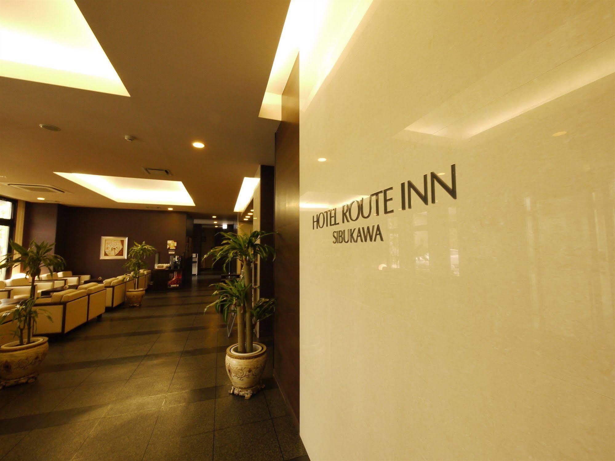 Hotel Route-Inn Shibukawa מראה חיצוני תמונה